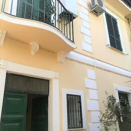 On The Sea Appartement *